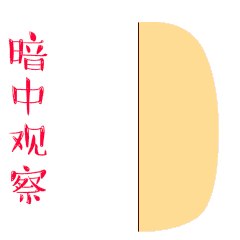 20190727141134bzuP.gif