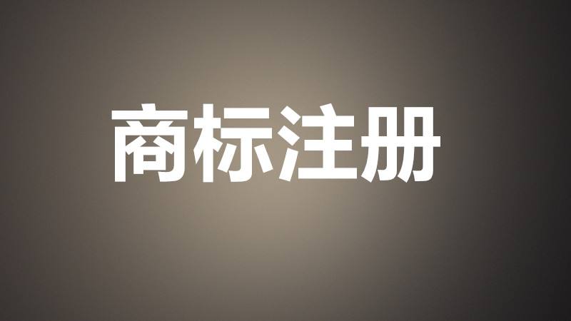 2017082832897828.jpg